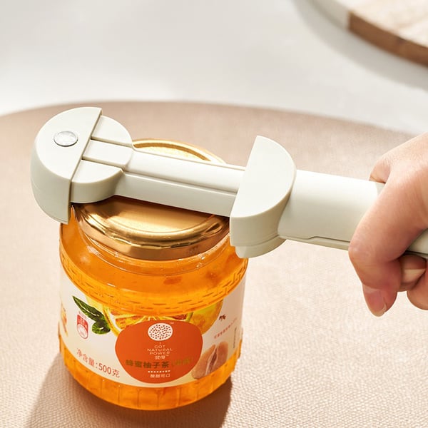 š„Stainless Steel Adjustable Cap Screwer